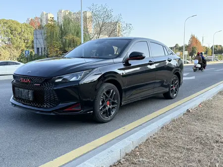 catalog-car-1