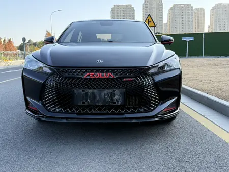 catalog-car-2