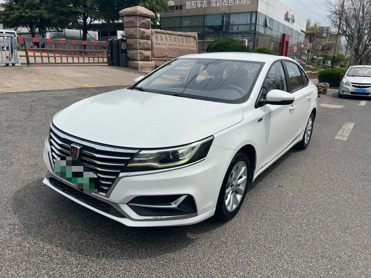 Roewe ei6