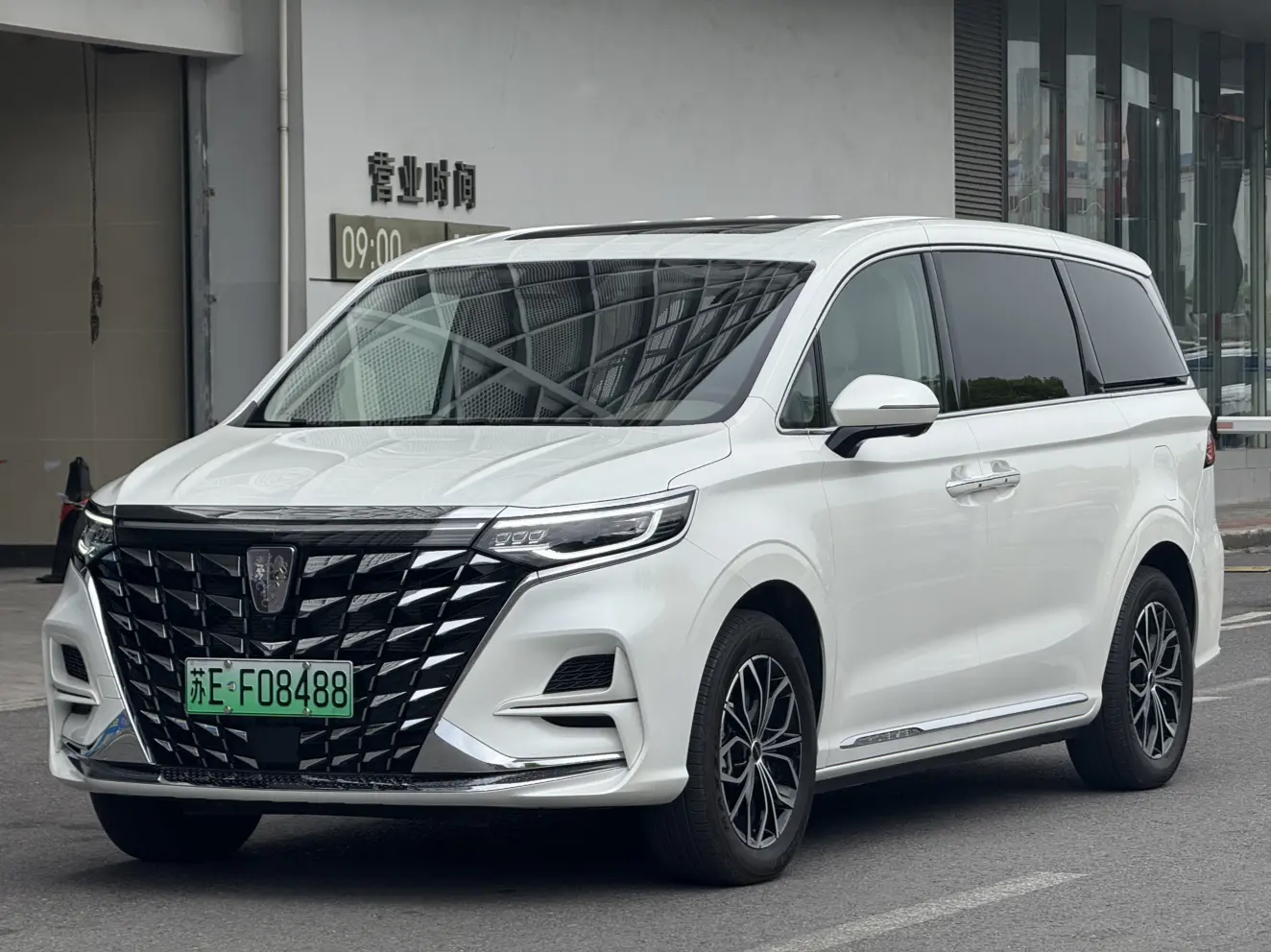 Roewe iMAX8 DMH