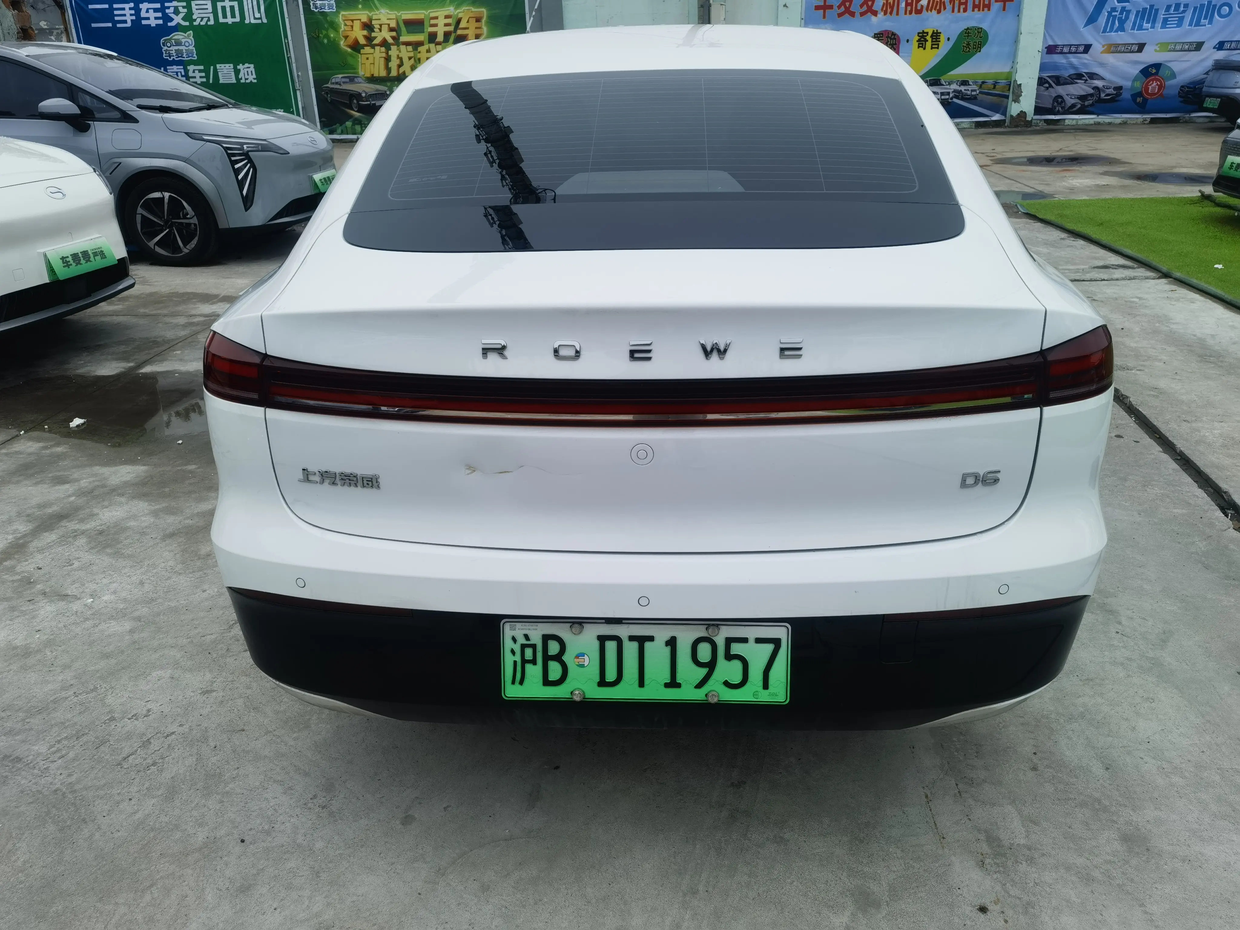 Roewe D6