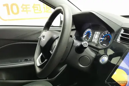catalog-car-5
