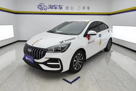 catalog-car-1