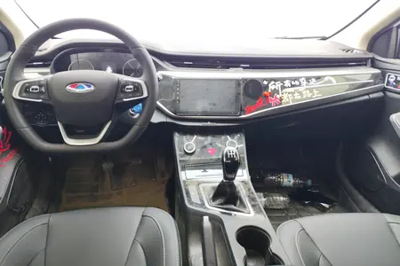catalog-car-11