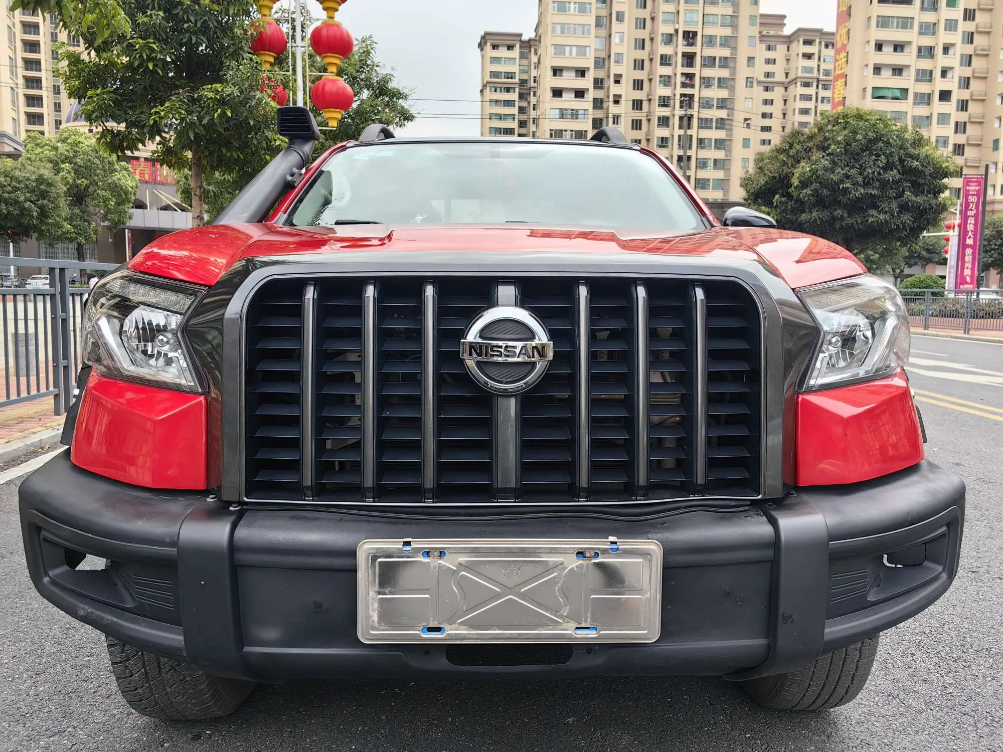 Dongfeng Ruiqi 6