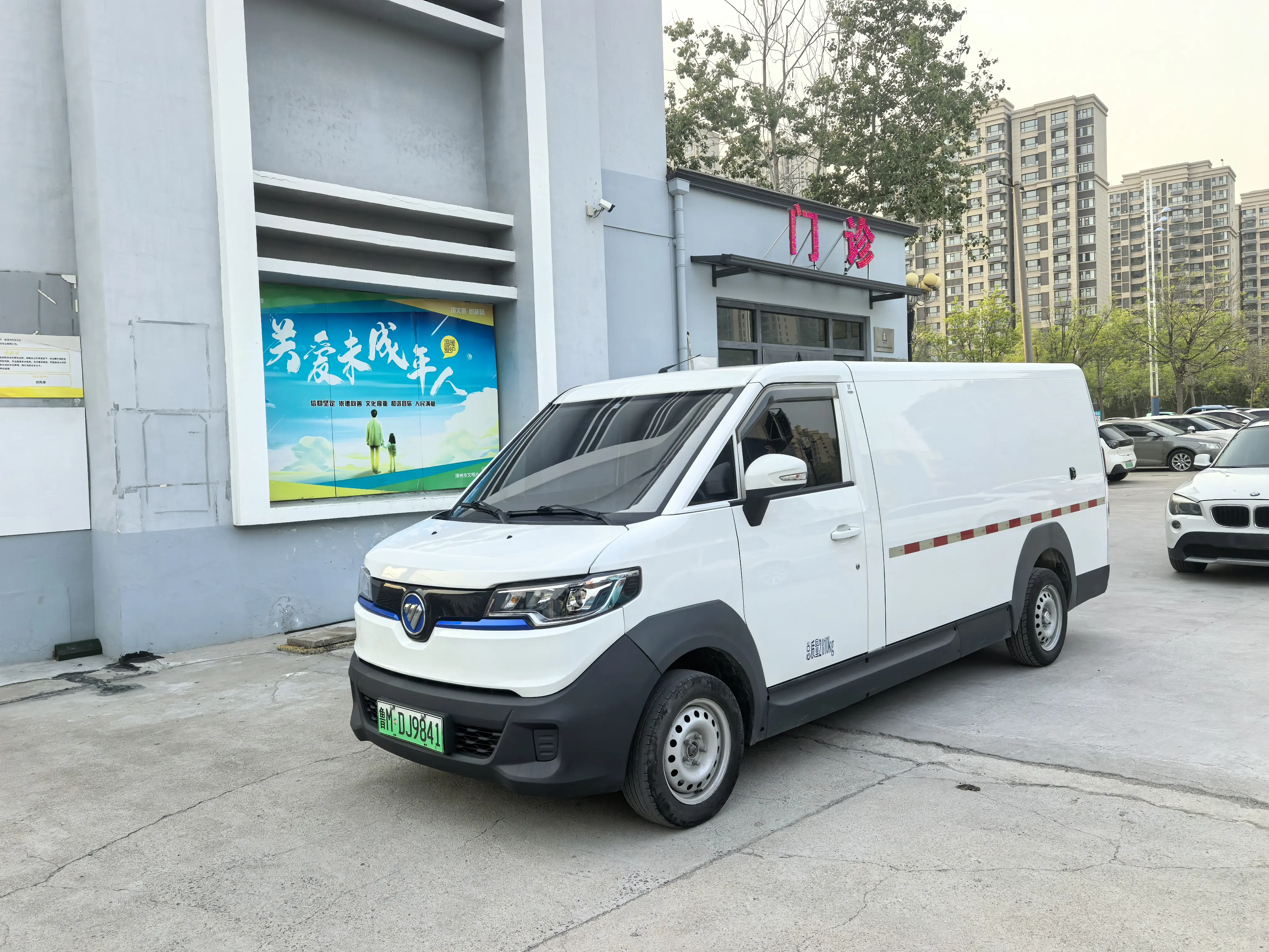 Foton Elf Zhilan