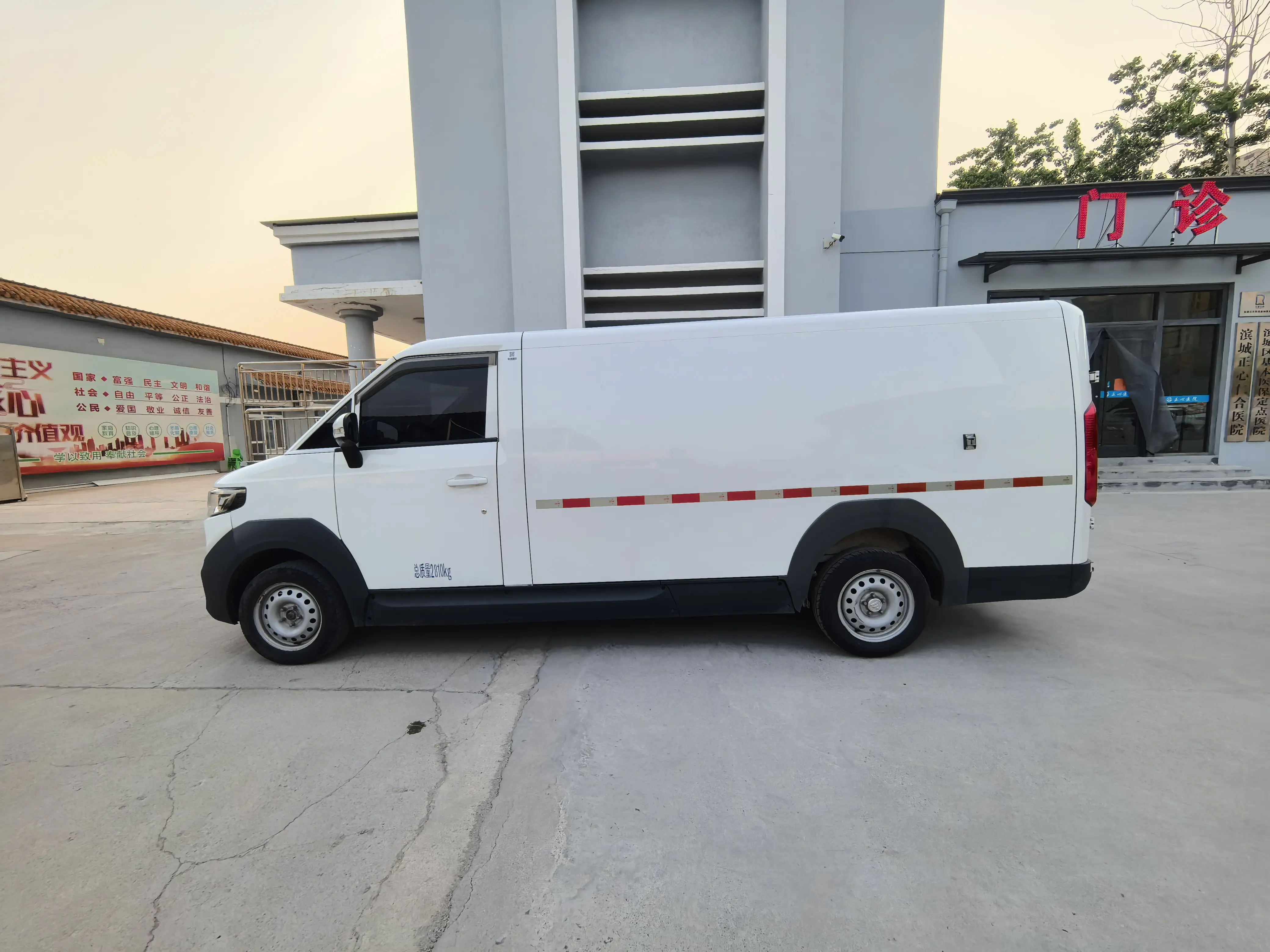 Foton Elf Zhilan