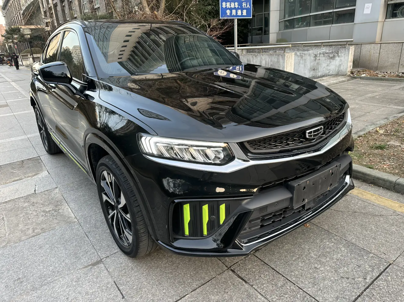 Geely Xingyue S