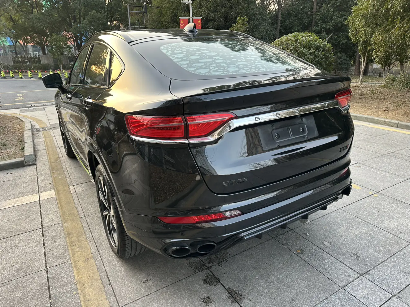 Geely Xingyue S