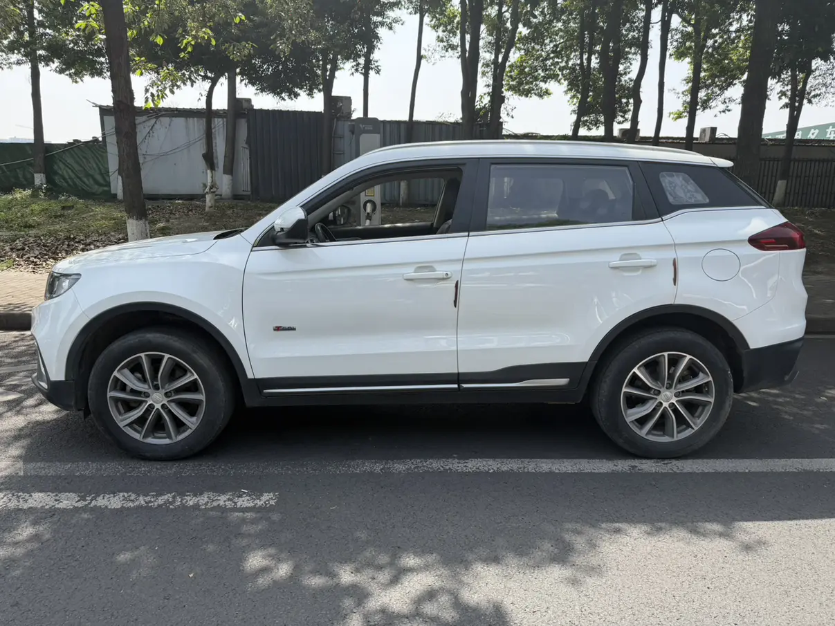 Geely Atlas