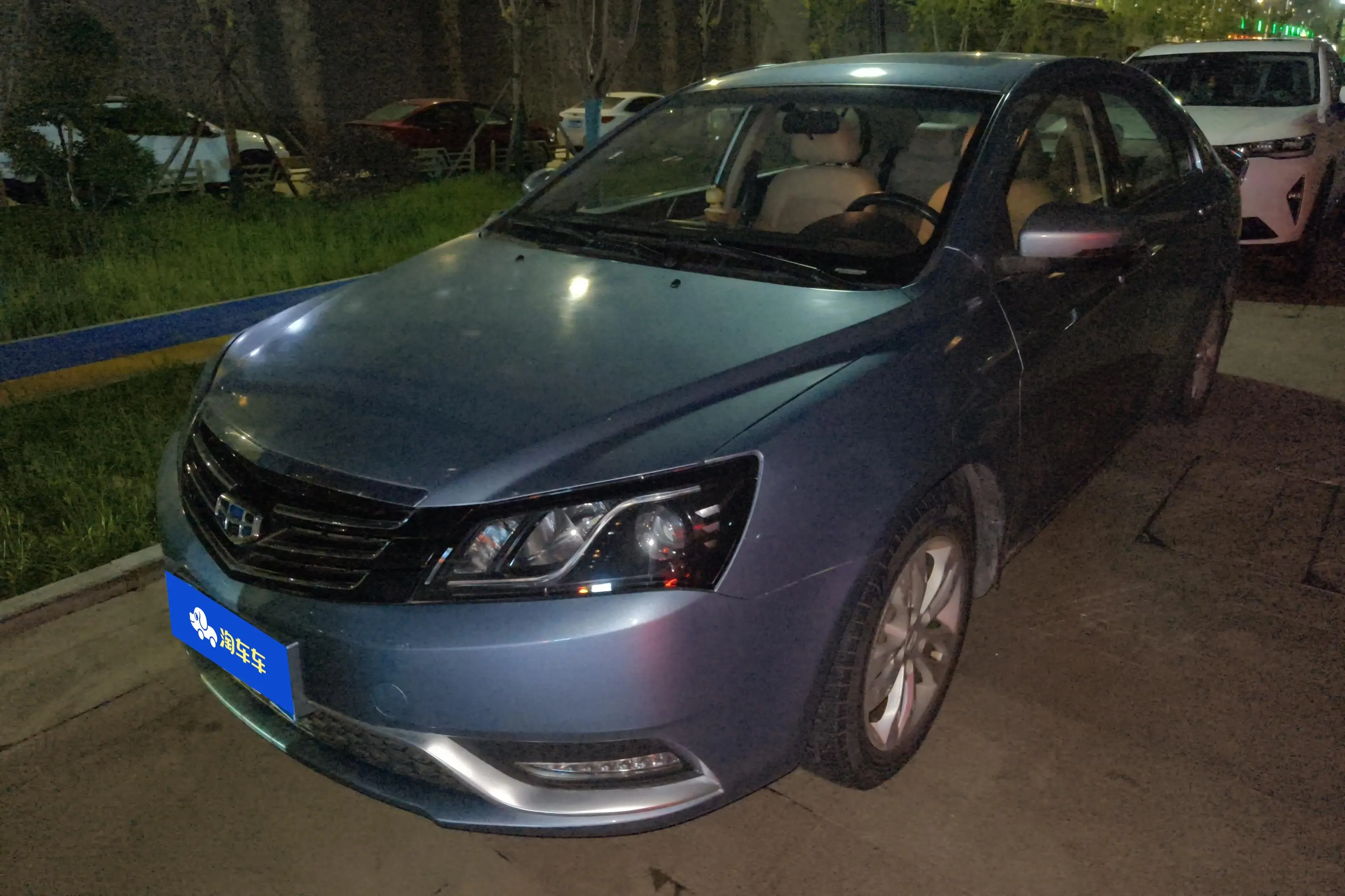 Geely Emgrand