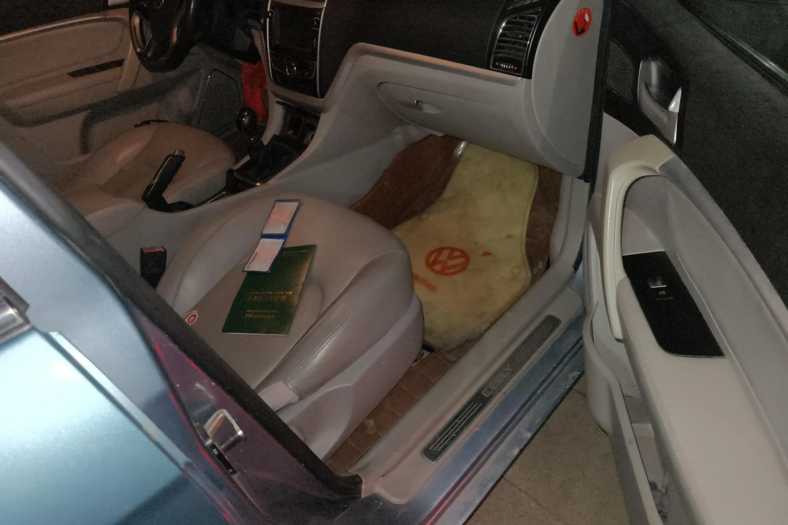 Geely Emgrand