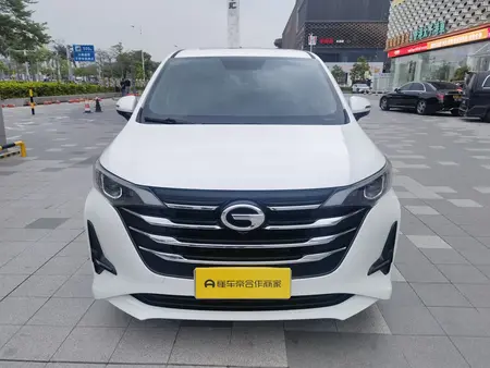 catalog-car-2