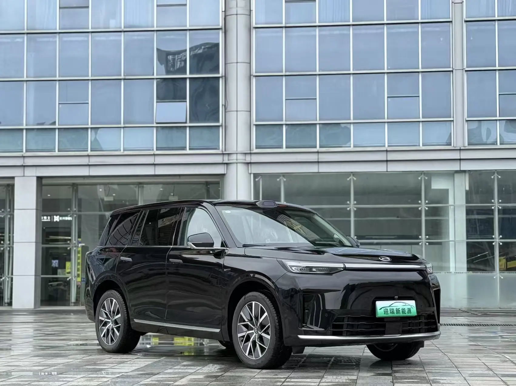 GAC Trumpchi Yearns for S9