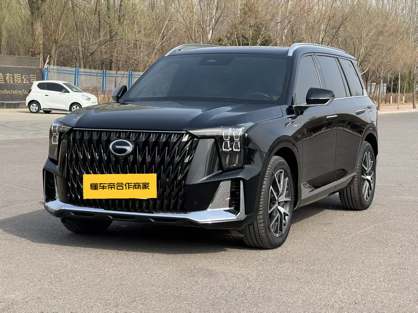 GAC Trumpchi ES9 PHEV