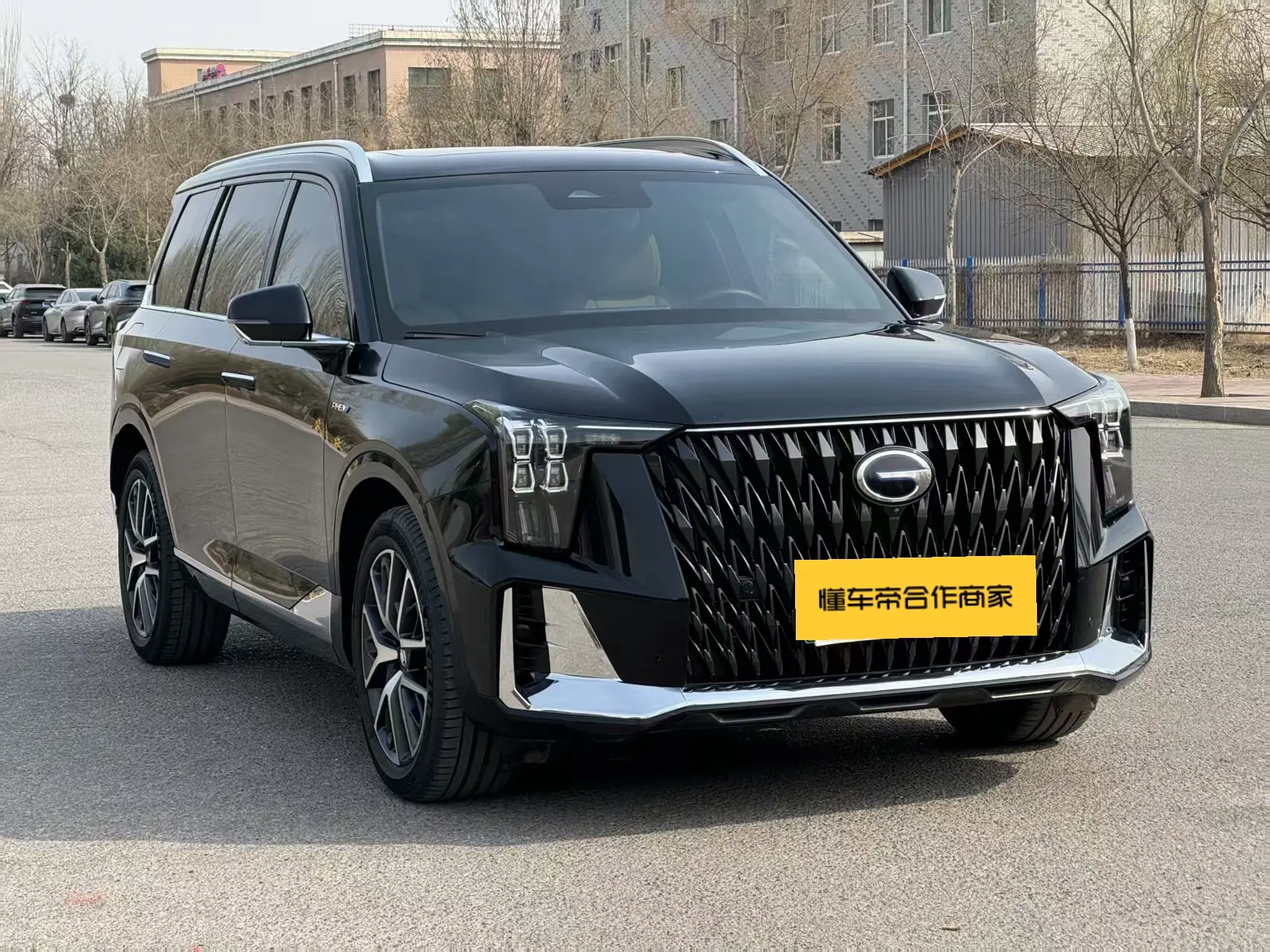 GAC Trumpchi ES9 PHEV