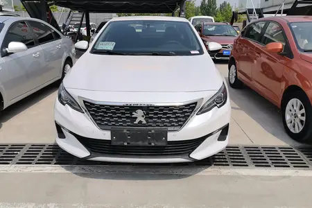 catalog-car-2