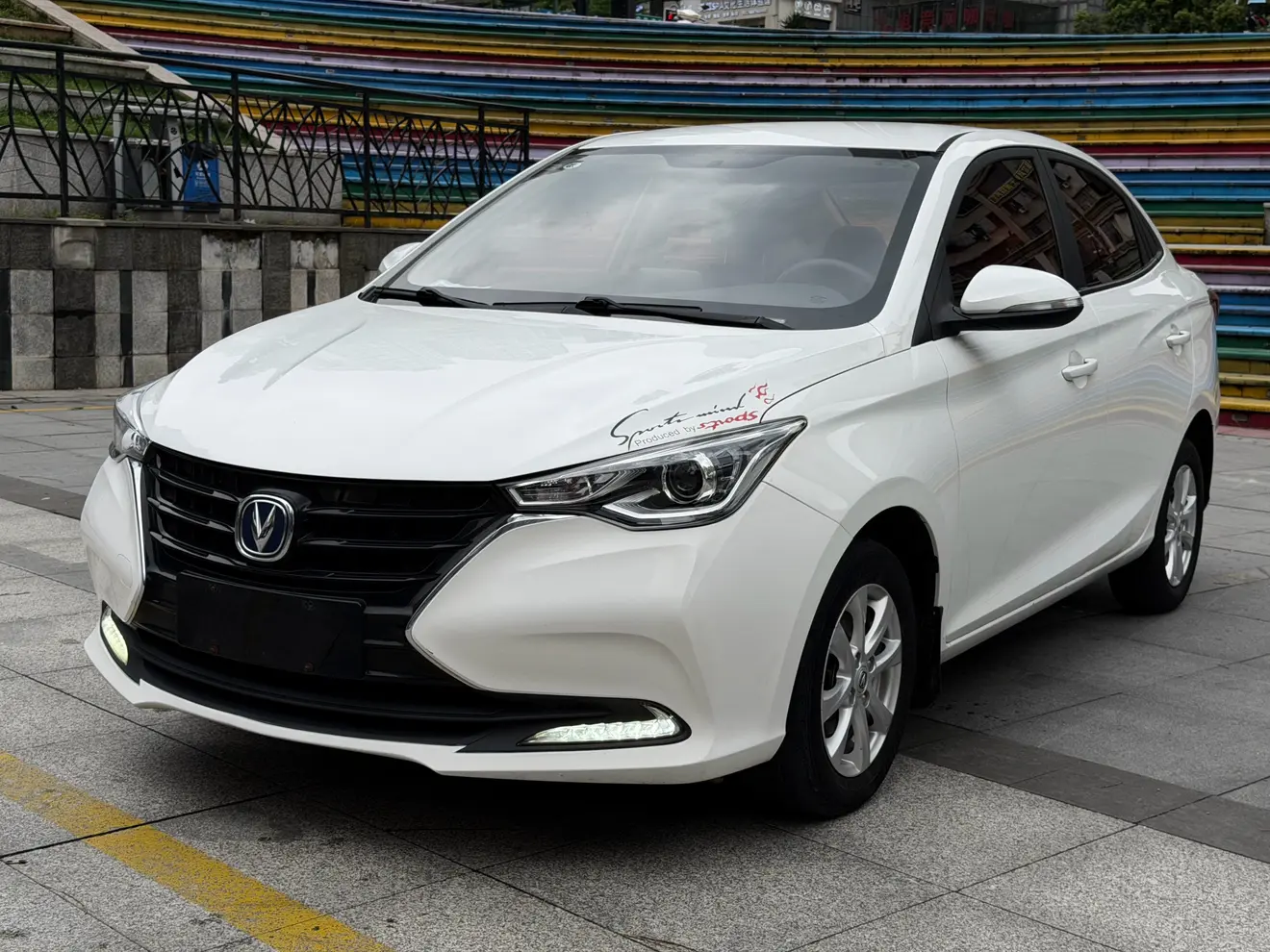 Changan Yuexiang