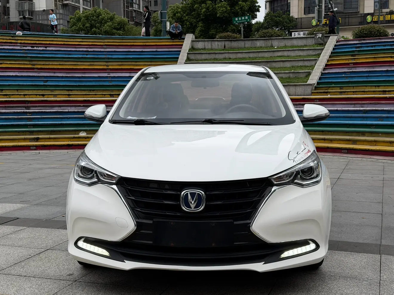 Changan Yuexiang