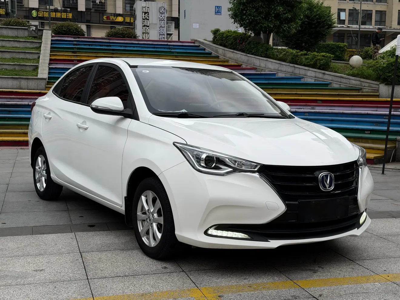 Changan Yuexiang