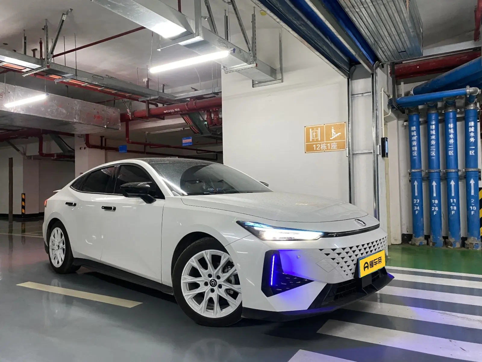 Changan UNI-V