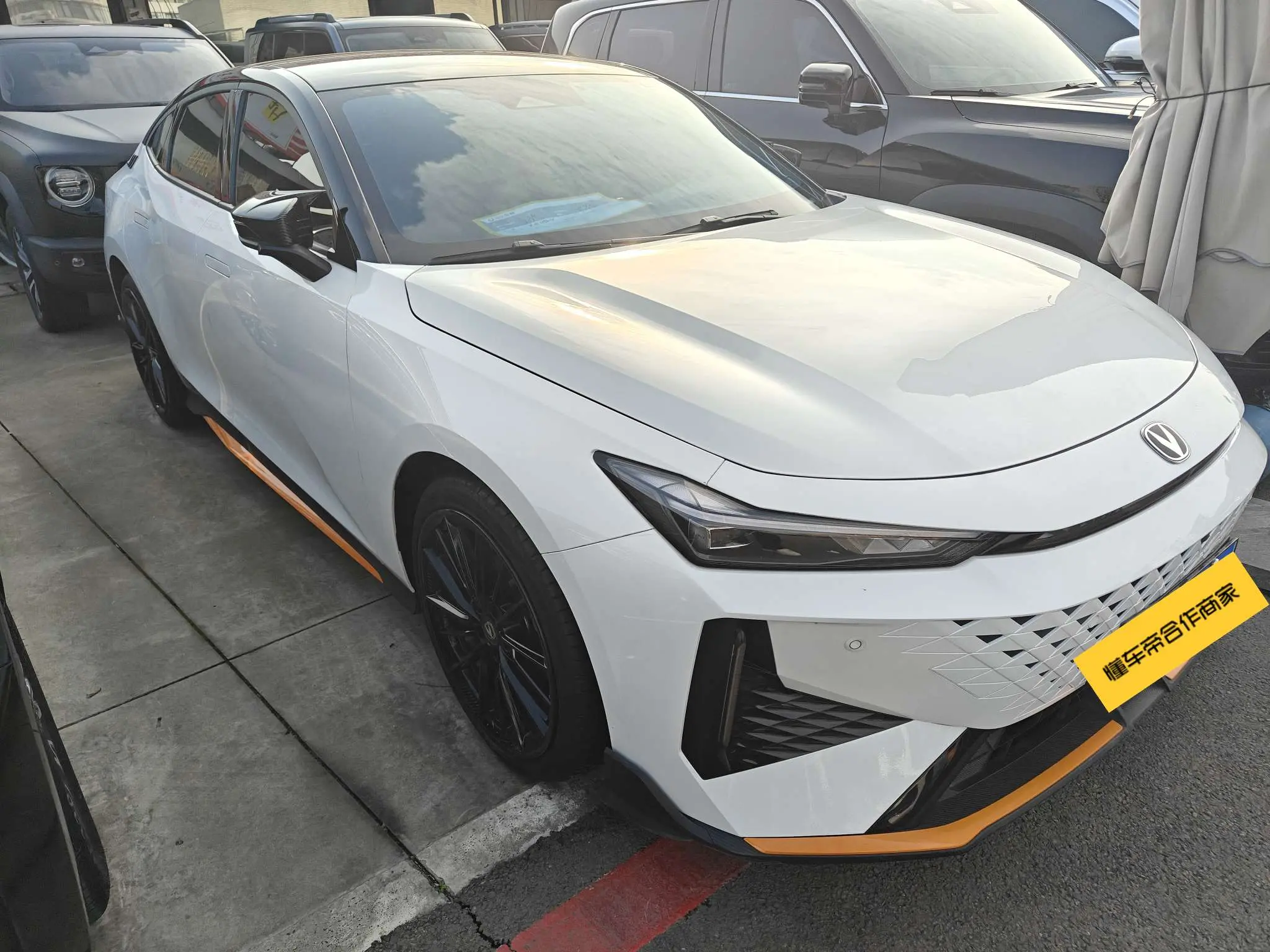 Changan UNI-V