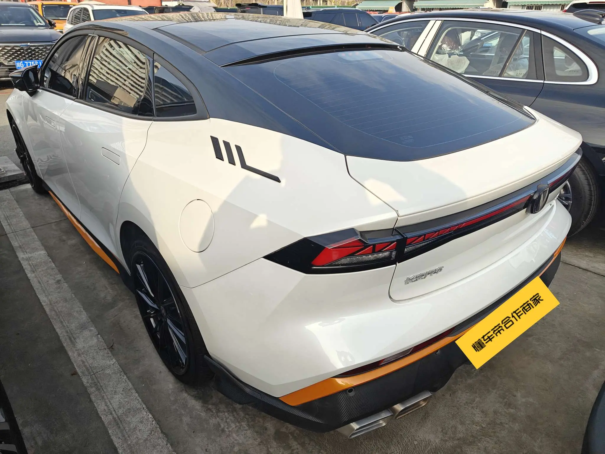 Changan UNI-V