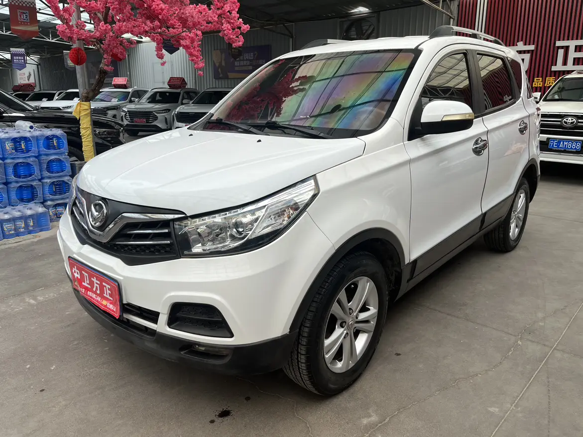 BAIC Magic Speed S2