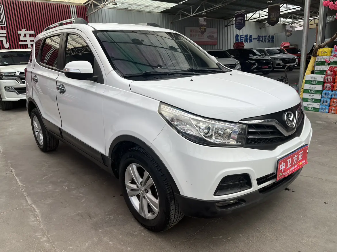BAIC Magic Speed S2