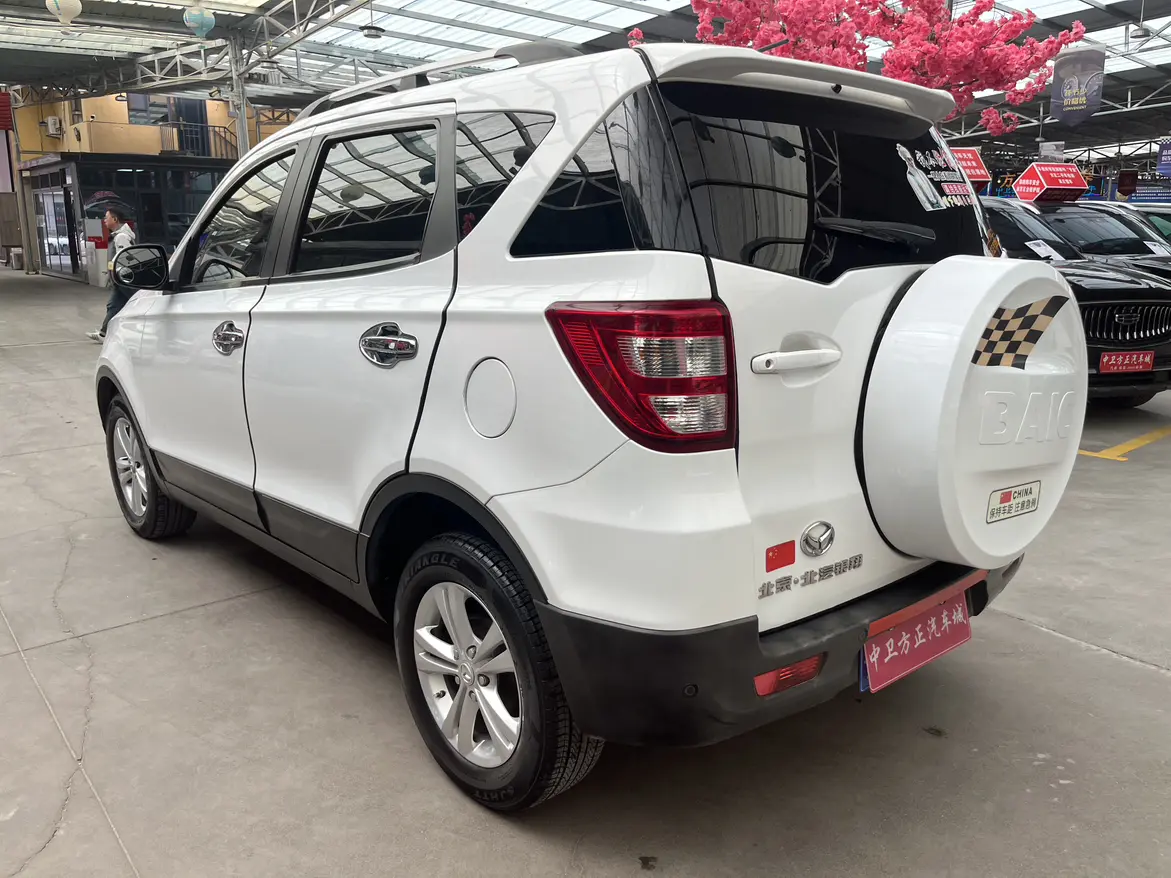 BAIC Magic Speed S2