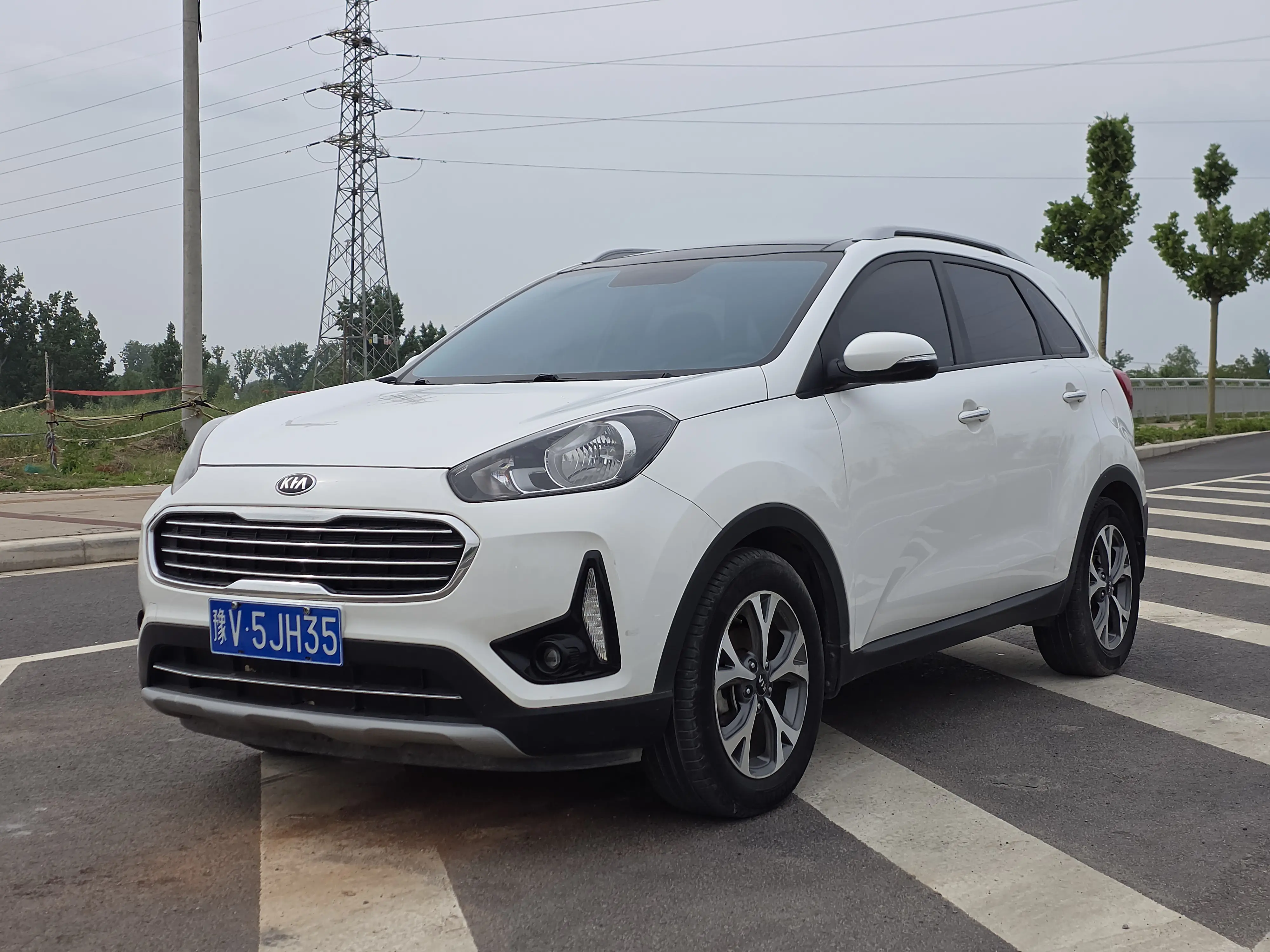 Kia Run proudly
