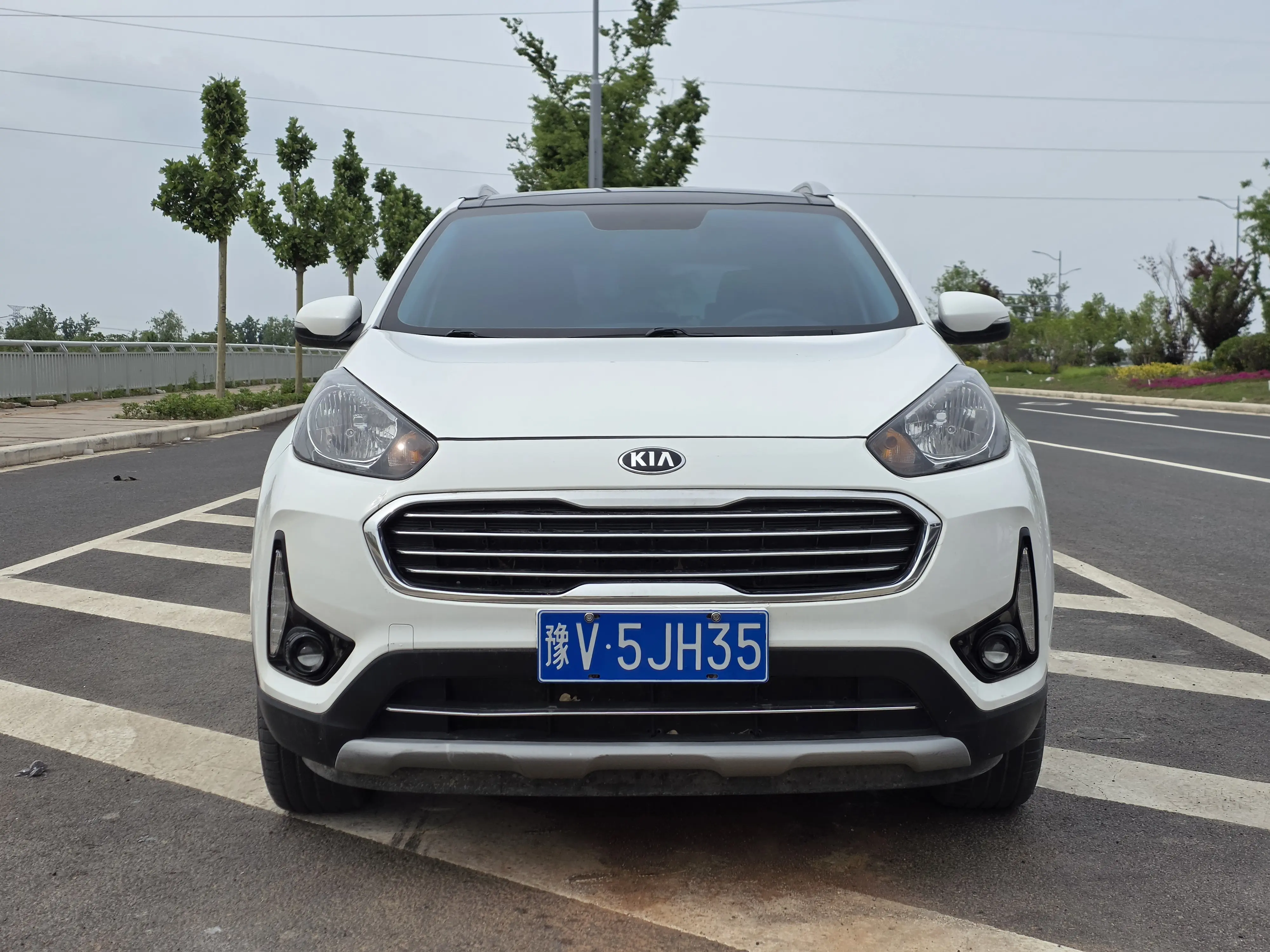 Kia Run proudly