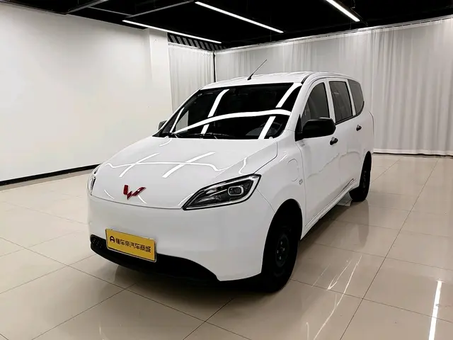 Wuling Hongguang pure electric version