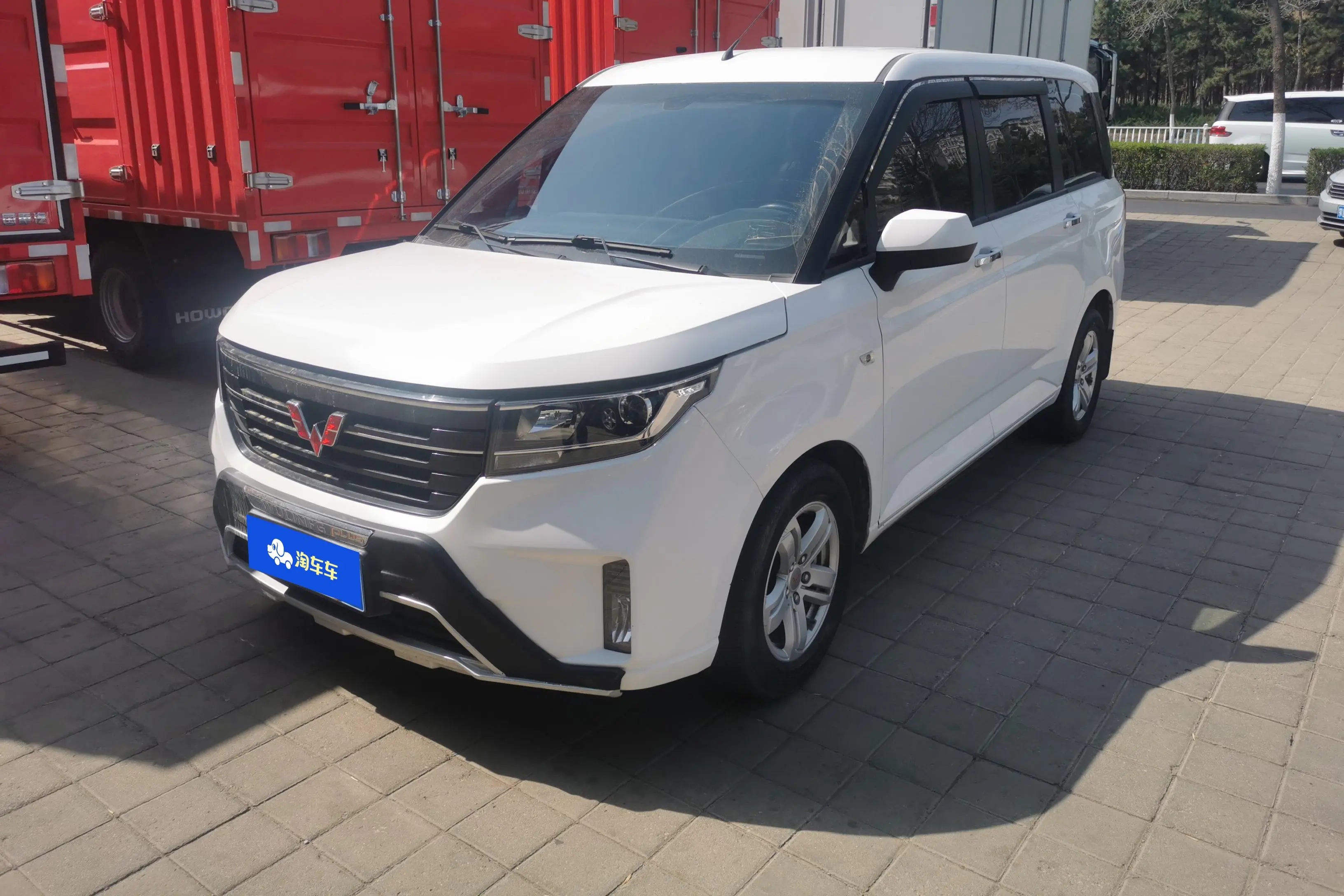 Wuling Hongguang PLUS