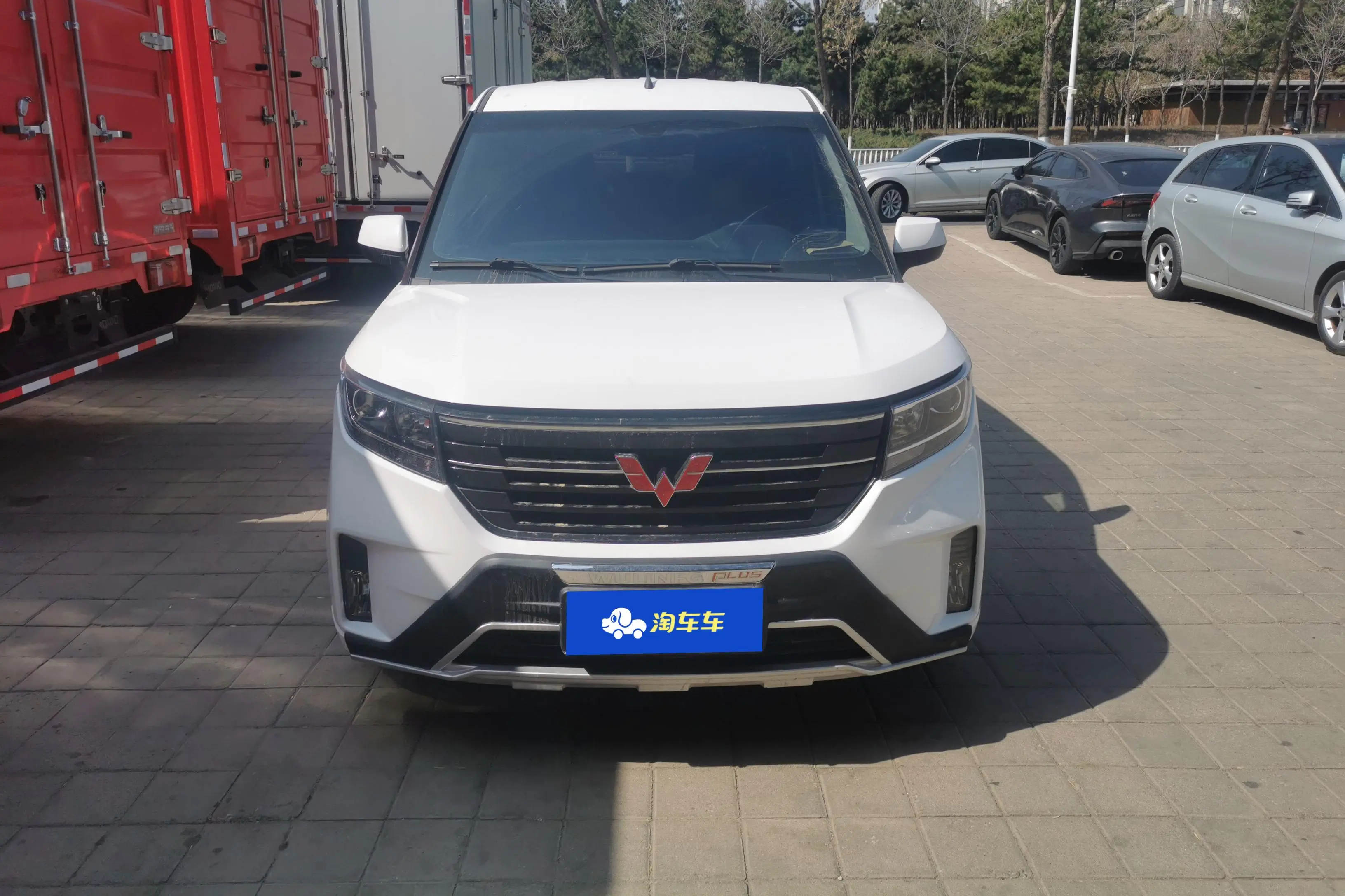 Wuling Hongguang PLUS