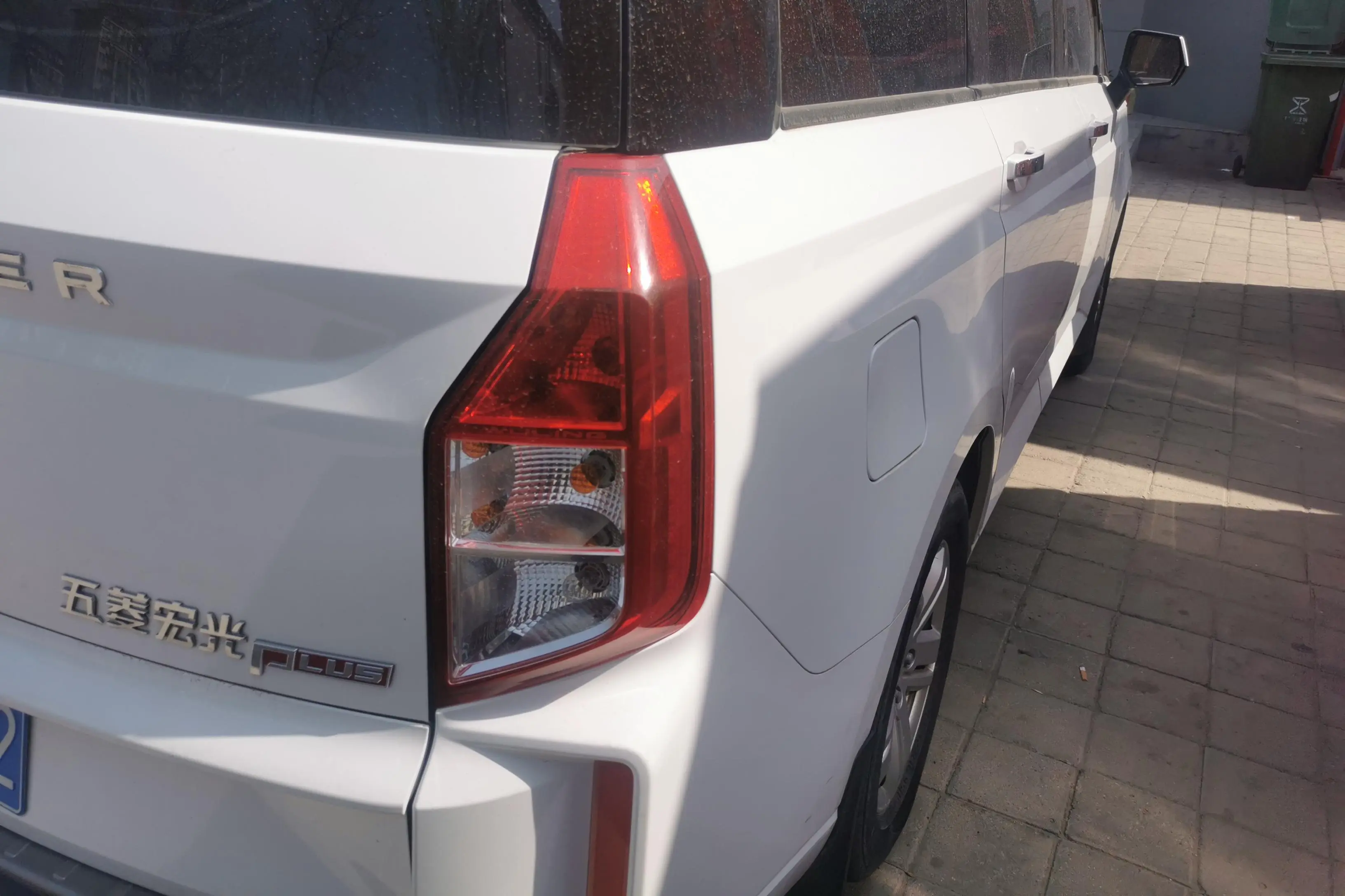Wuling Hongguang PLUS