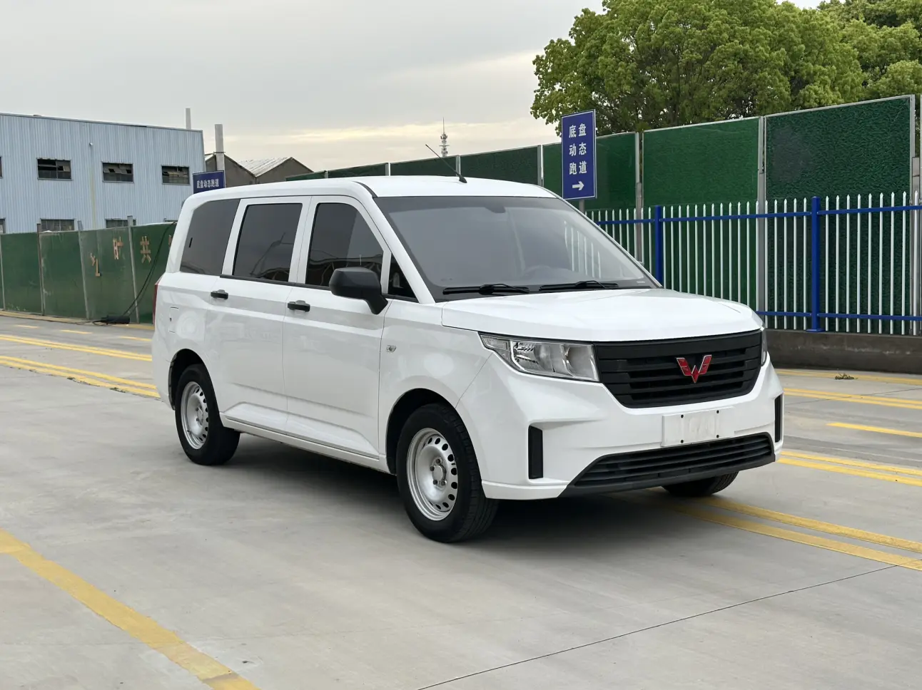 Wuling Hongguang PLUS