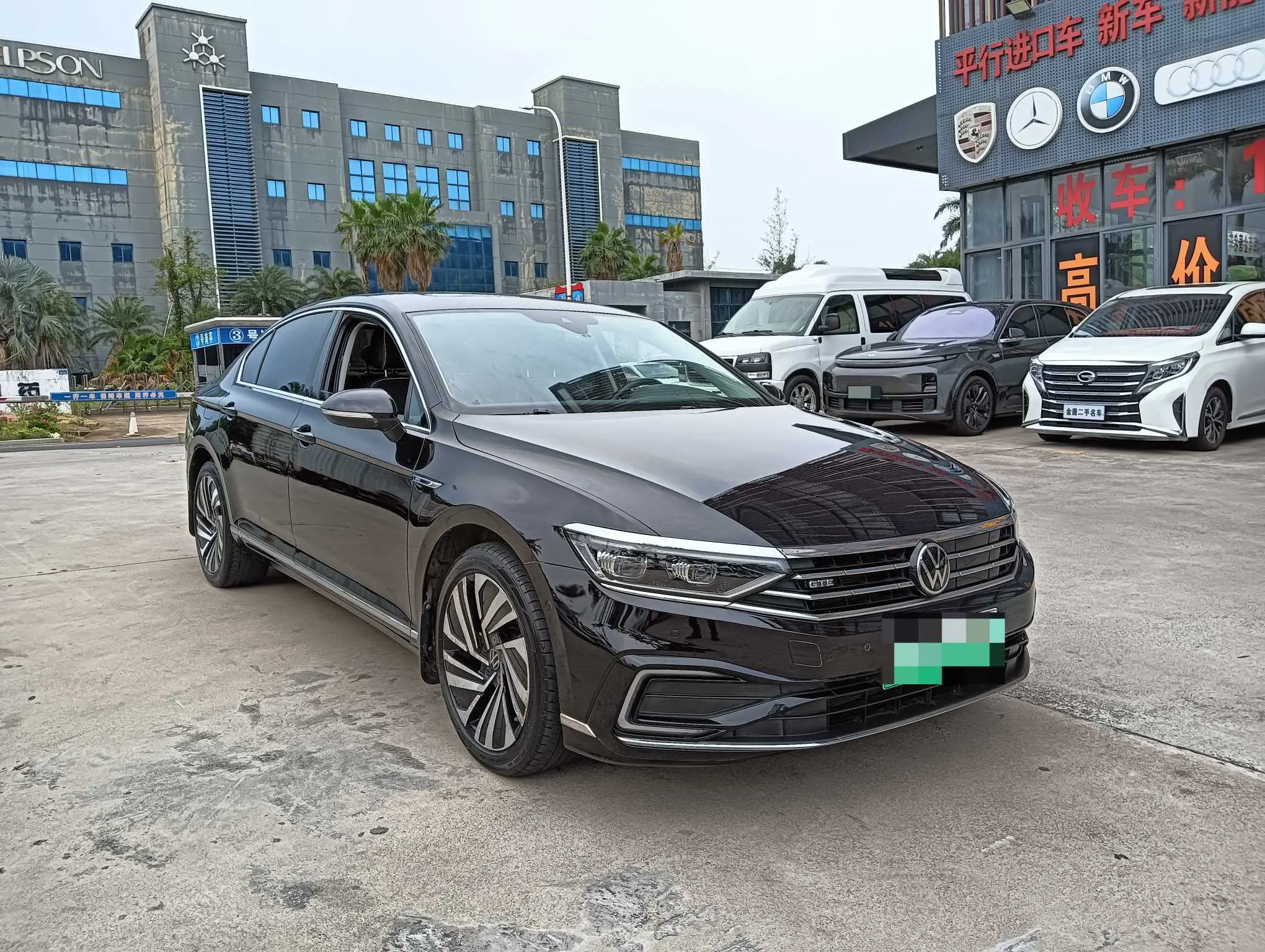 Volkswagen Magotan PHEV