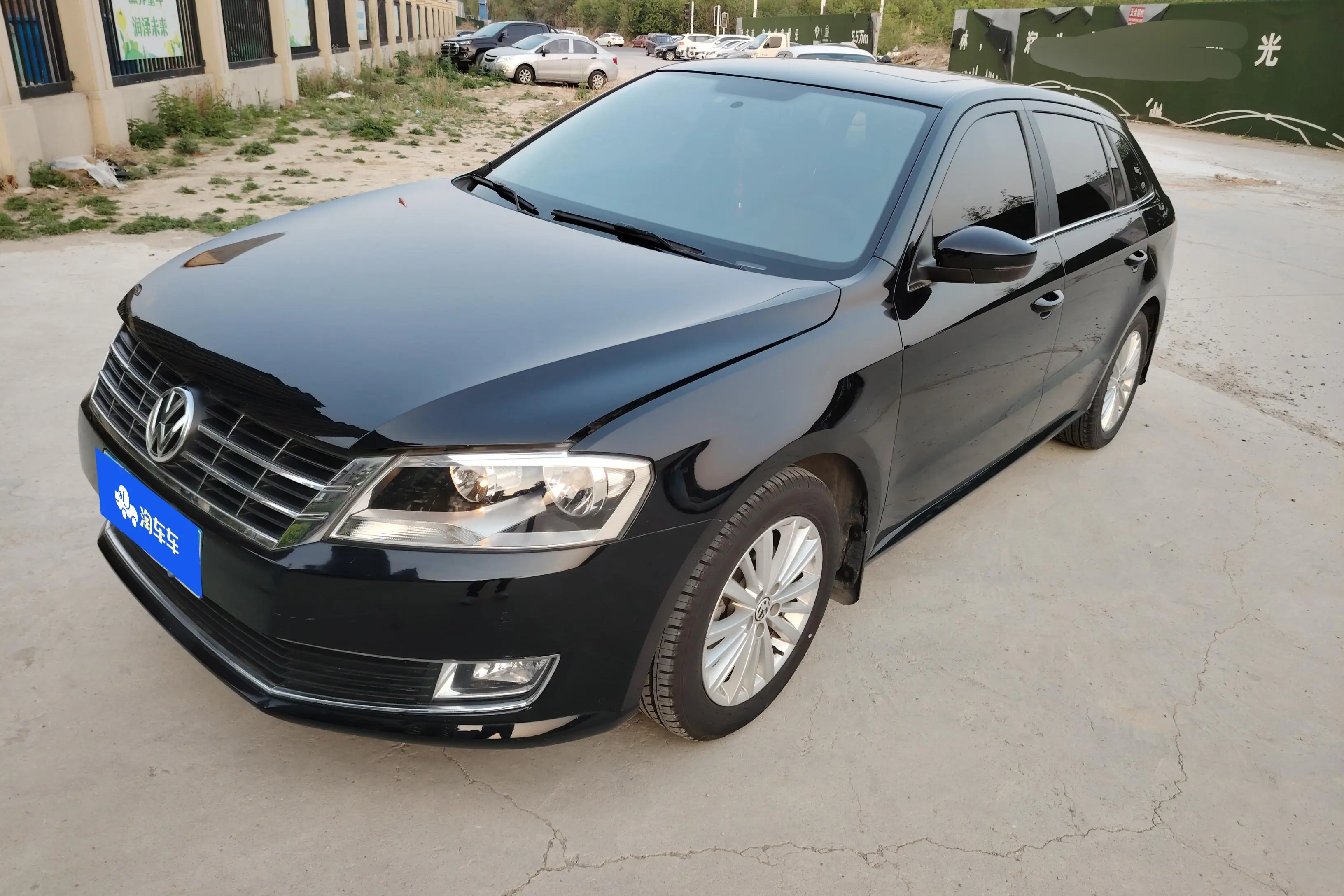 Volkswagen Langxing