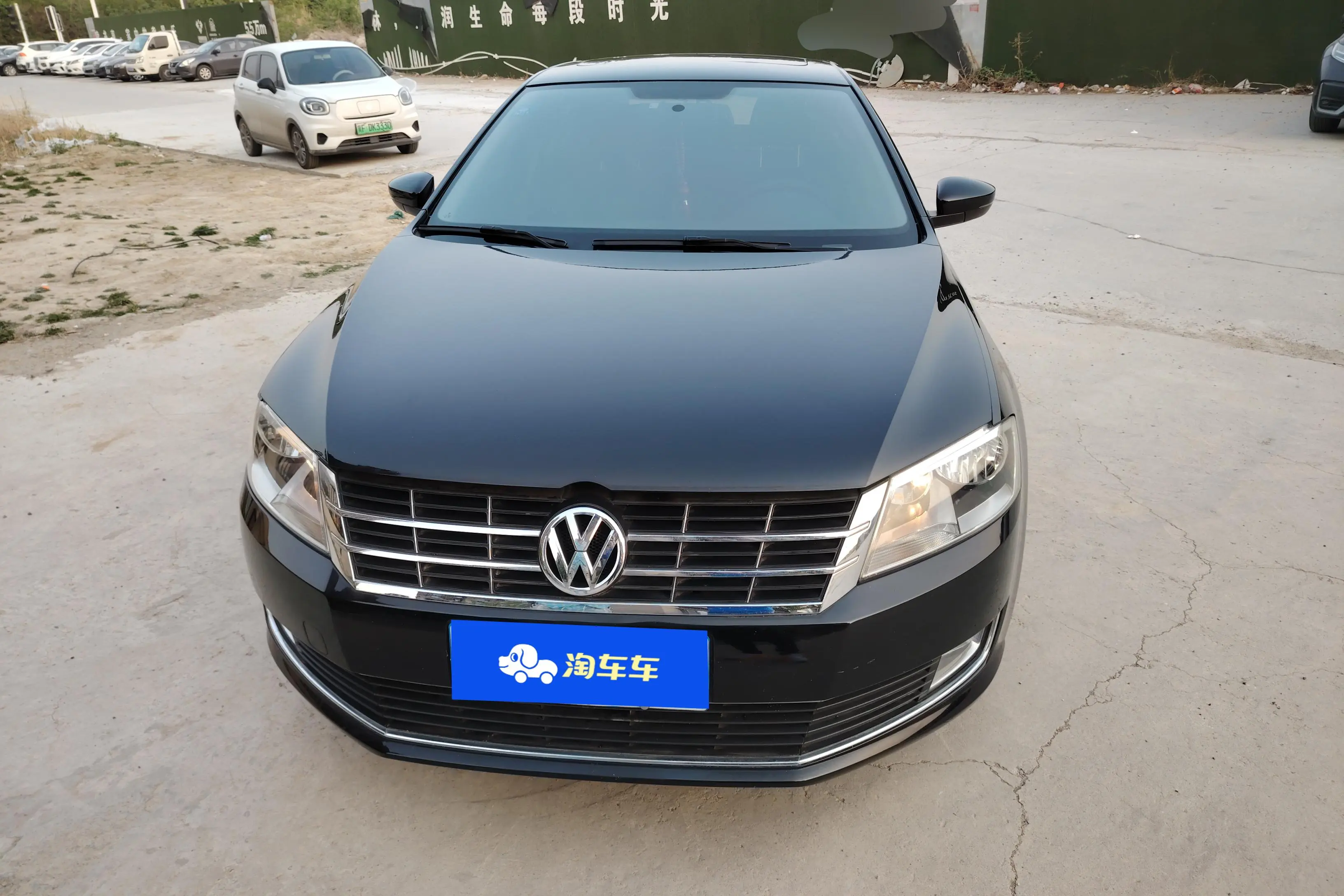 Volkswagen Langxing