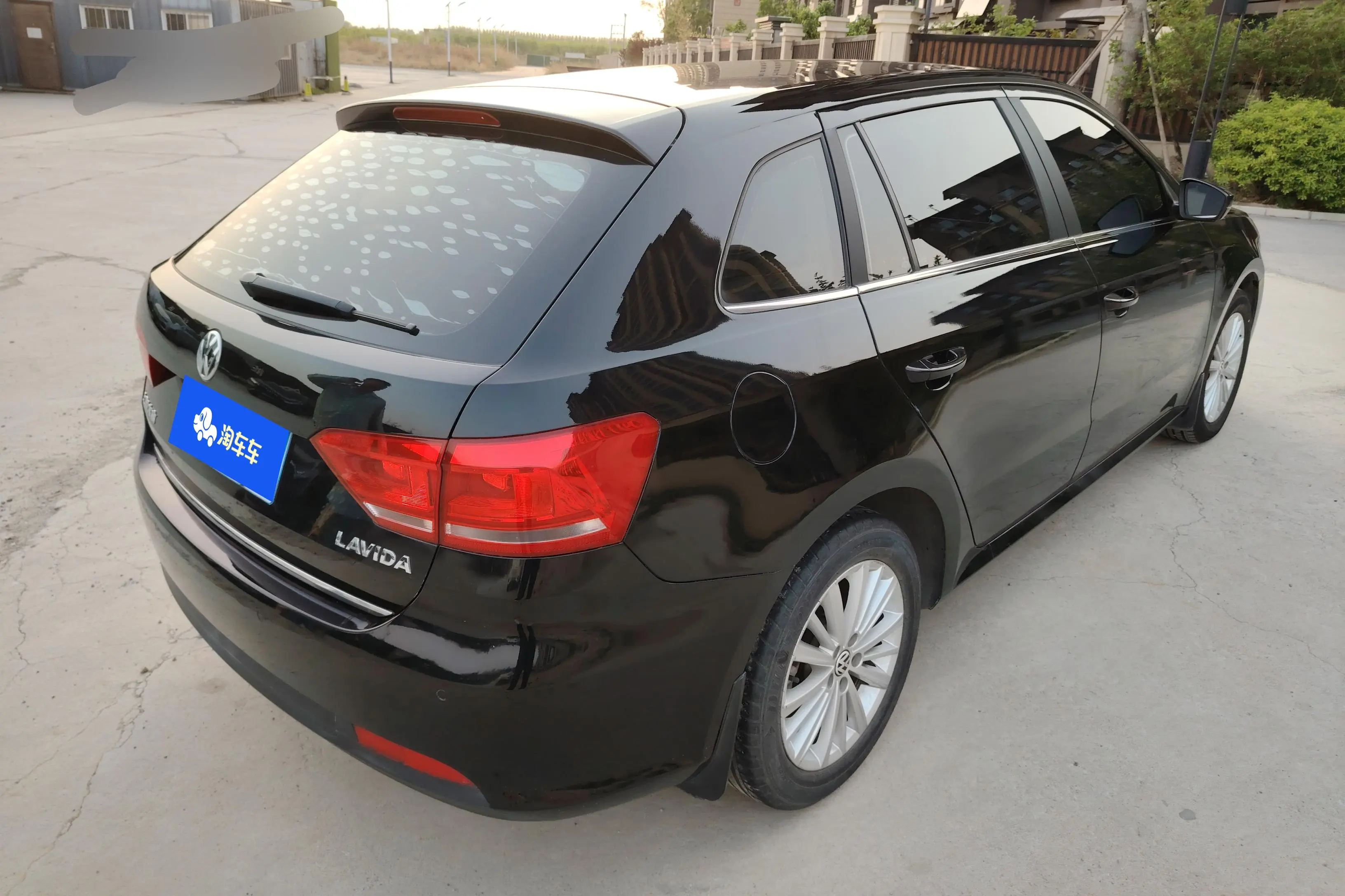 Volkswagen Langxing