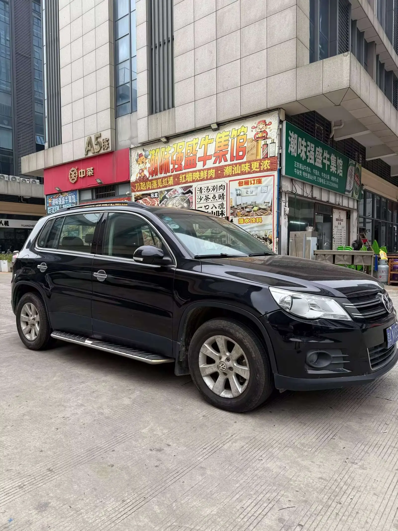 Volkswagen Tiguan (Tharu)