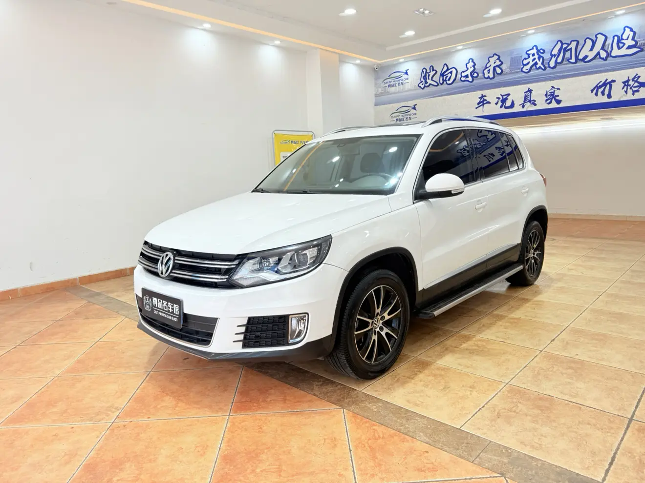 Volkswagen Tiguan (Tharu)