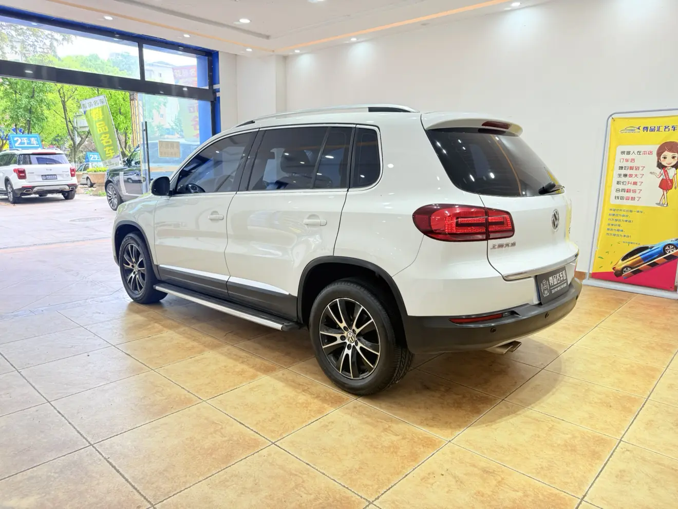 Volkswagen Tiguan (Tharu)
