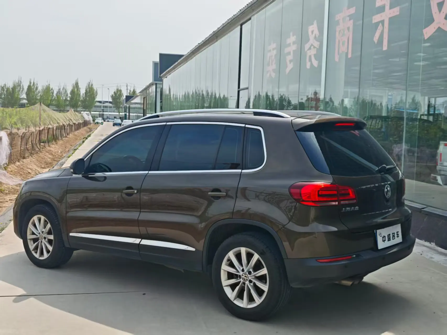 Volkswagen Tiguan (Tharu)