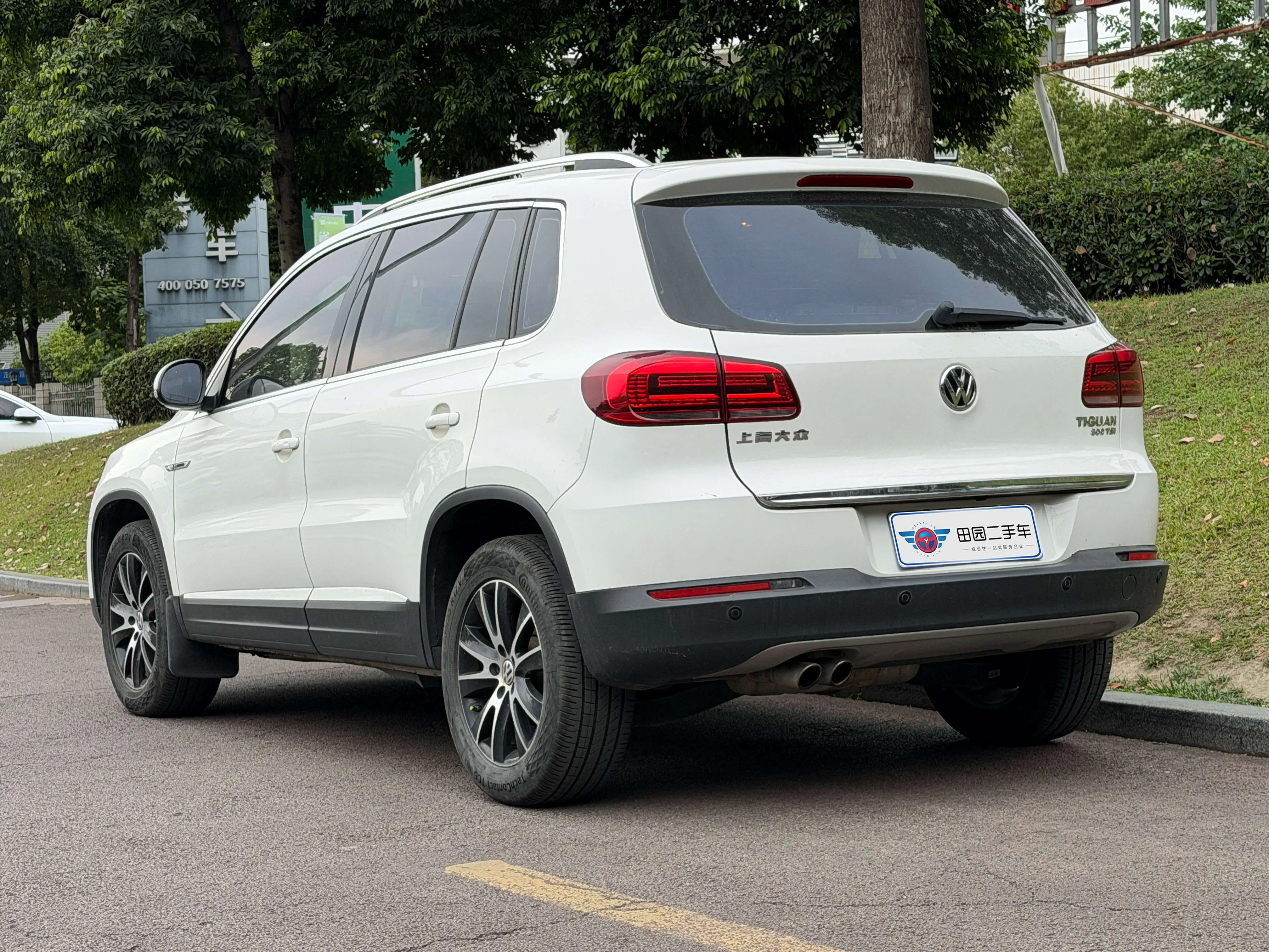 Volkswagen Tiguan (Tharu)