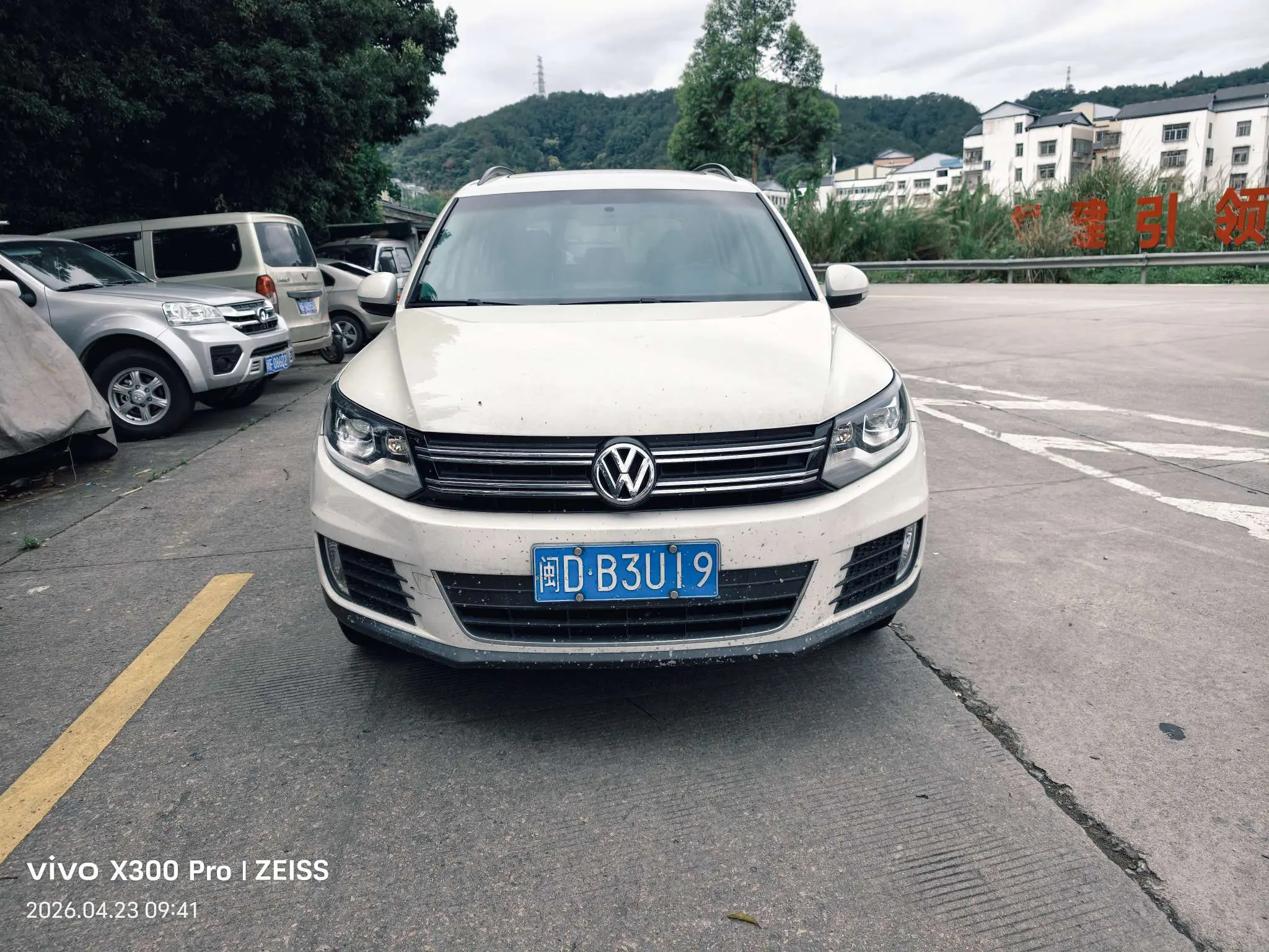 Volkswagen Tiguan (Tharu)