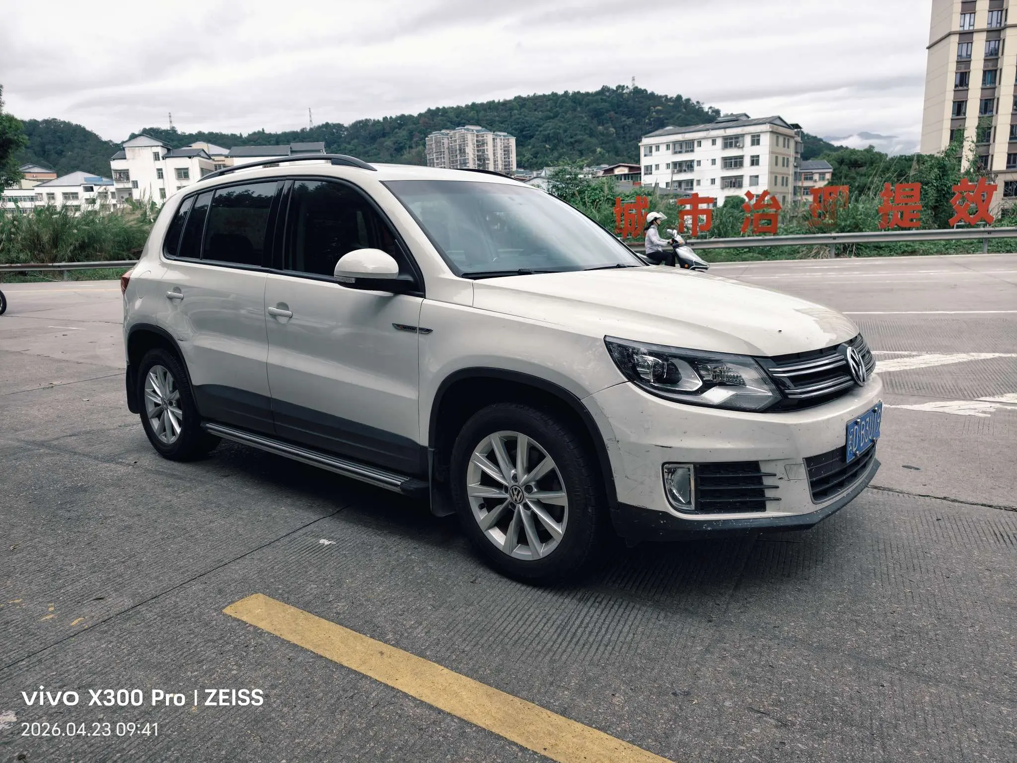 Volkswagen Tiguan (Tharu)