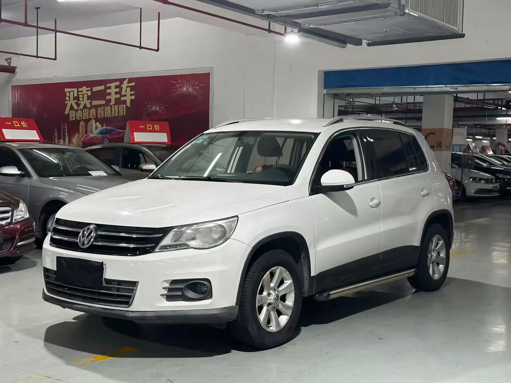 Volkswagen Tiguan (Tharu)