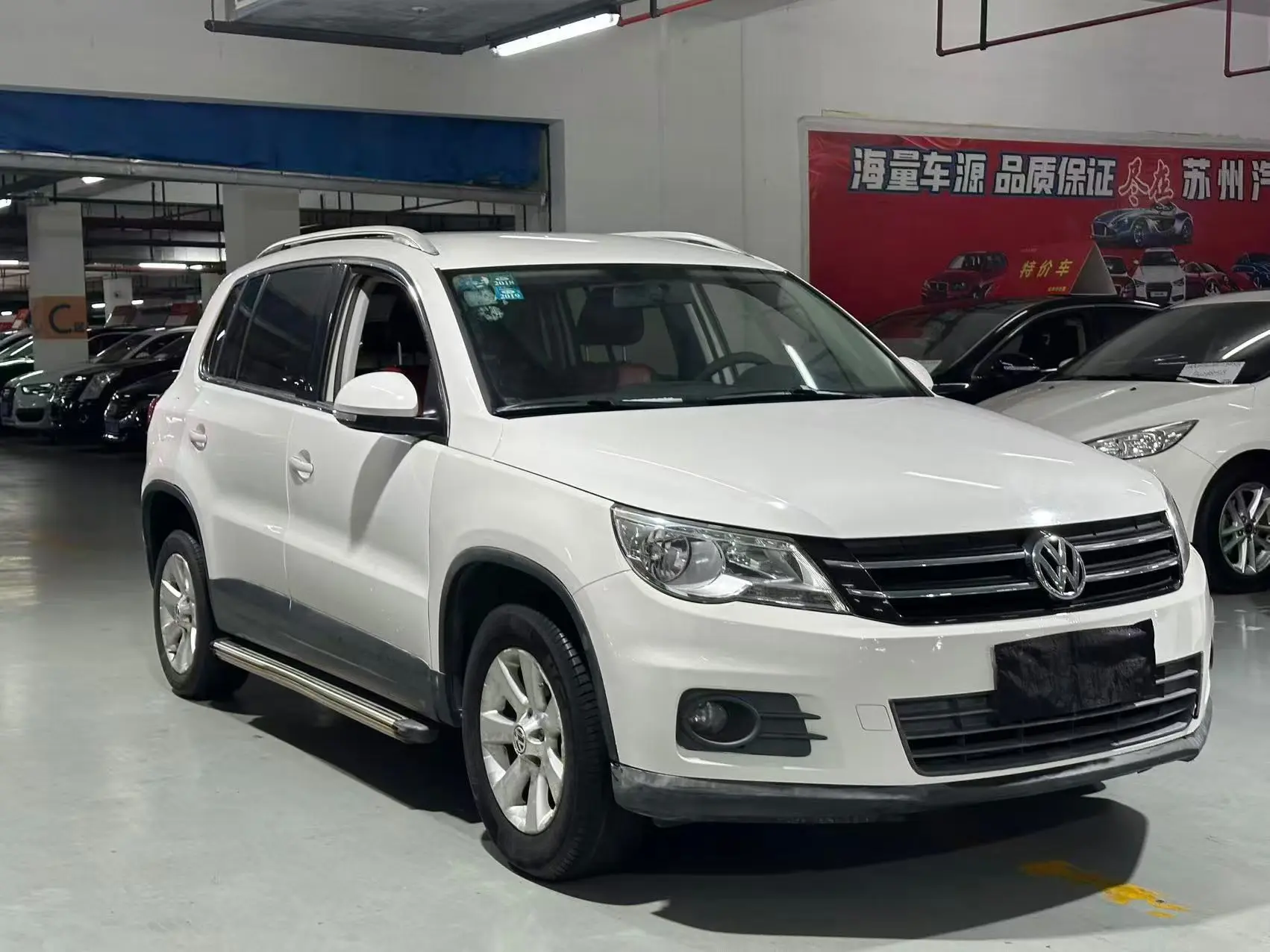Volkswagen Tiguan (Tharu)